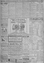 giornale/TO00185815/1915/n.341, 4 ed/008